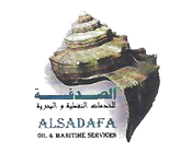 شركة الصدفة للخدمات النفطية و البحرية