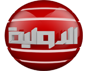 قناة ليبيا الدولية